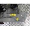Recambio de caja cambios para volkswagen jetta iv (162, 163, av3, av2) 1.8 tsi referencia OEM IAM  NZA 
