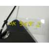 Recambio de parasol izquierdo para peugeot rcz 1.6 16v turbo referencia OEM IAM 8163AV  