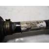 Recambio de transmision derecha para land rover discovery sport 2.0 td4 cat referencia OEM IAM LR071947 GJ323B436CA 