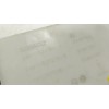 Recambio de deposito limpia para renault trafic iii furgoneta (fg_) 1.6 dci 115 (fgmd) referencia OEM IAM  289105241R 