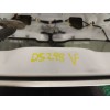 Recambio de porton trasero para renault clio iv (bh_) 1.5 dci 75 referencia OEM IAM   