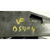 Recambio de apoyabrazos central para volkswagen tiguan 2.0 tdi referencia OEM IAM  571864207A 