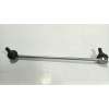Recambio de tirante delantero izquierdo para volkswagen tiguan 2.0 tdi referencia OEM IAM  5Q0411315D 
