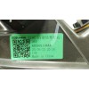 Recambio de faro derecho para omoda omoda5 hev referencia OEM IAM  605001104AA 