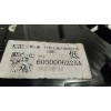 Recambio de piloto trasero derecho para omoda omoda5 hev referencia OEM IAM  605000622AA 