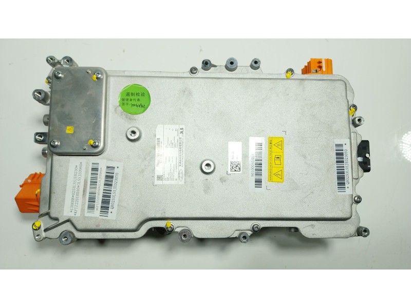 Recambio de convertidor de voltaje para omoda omoda5 hev referencia OEM IAM  901000454AA 