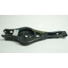 Recambio de brazo suspension inferior trasero derecho para omoda omoda5 hev referencia OEM IAM  202002546AA 