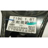 Recambio de brazo suspension inferior trasero izquierdo para omoda omoda5 hev referencia OEM IAM  202002546AA 
