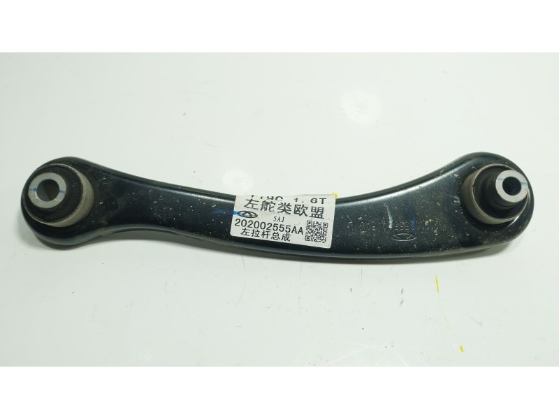 Recambio de brazo suspension inferior trasero izquierdo para omoda omoda5 hev referencia OEM IAM  202002555AA 