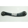 Recambio de brazo suspension inferior trasero izquierdo para omoda omoda5 hev referencia OEM IAM  202002555AA 