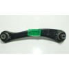 Recambio de brazo suspension inferior trasero derecho para omoda omoda5 hev referencia OEM IAM  202002559AA 