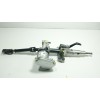 Recambio de columna direccion para omoda omoda5 hev referencia OEM IAM  201000988AA 