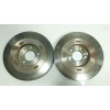Recambio de disco freno trasero para omoda omoda5 hev referencia OEM IAM   