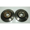 Recambio de disco freno delantero para omoda omoda5 hev referencia OEM IAM   