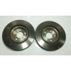 Recambio de disco freno delantero para omoda omoda5 hev referencia OEM IAM   