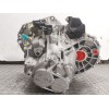 Recambio de travesaño inferior para toyota yaris cross (mxp_) 1.5 hybrid (mxpj10) referencia OEM IAM   