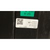 Recambio de cubrecarter para omoda omoda5 hev referencia OEM IAM   
