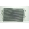 Recambio de condensador aire acondicionado para omoda omoda5 hev referencia OEM IAM  301000058AA 