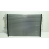 Recambio de condensador aire acondicionado para omoda omoda5 hev referencia OEM IAM  301000058AA 