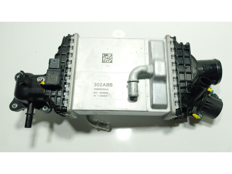 Recambio de intercooler para omoda omoda5 hev referencia OEM IAM  110600010AA 