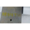 Recambio de refuerzo paragolpes trasero para fiat 500l (351_, 352_) 1.4 (199lyb1b) referencia OEM IAM   