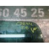 Recambio de cristal puerta trasero derecho para dacia duster adventure referencia OEM IAM 823000023R  