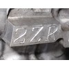 Recambio de motor completo para lexus ct (zwa10_) 200h (zwa10_) referencia OEM IAM 1900037472 2ZR 2ZR