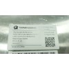 Recambio de convertidor de voltaje para omoda omoda5 hev referencia OEM IAM  807001201AA 
