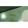 Recambio de cristal puerta trasero derecho para renault clio iv (bh_) 1.5 dci 75 referencia OEM IAM   