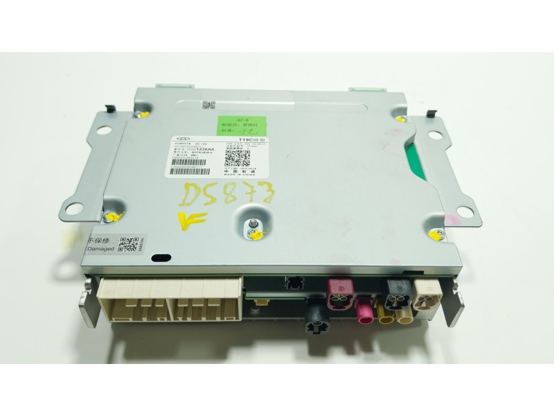 Recambio de sistema audio / radio cd para omoda omoda5 hev referencia OEM IAM  703001236AA 