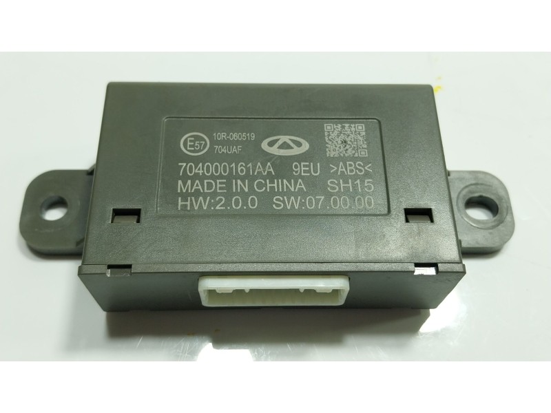 Recambio de modulo electronico para omoda omoda5 hev referencia OEM IAM  704000161AA 