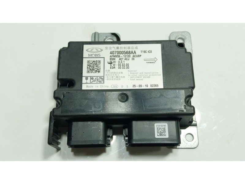 Recambio de centralita airbag para omoda omoda5 hev referencia OEM IAM  407000568AA 