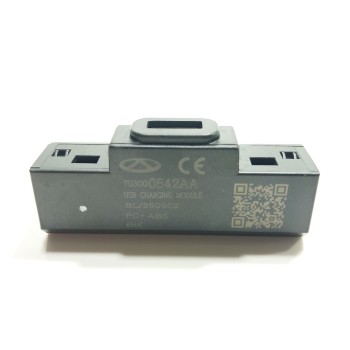 Recambio de modulo electronico para omoda omoda5 hev referencia OEM IAM  703000542AA 
