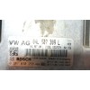 Recambio de centralita motor uce para audi a4 b9 avant (8w5, 8wd) 35 tdi referencia OEM IAM  04L907309L 