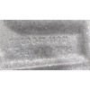 Recambio de bandeja trasera para opel astra k (b16) 1.6 cdti (68) referencia OEM IAM  3904741001 