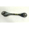Recambio de brazo suspension inferior trasero derecho para volkswagen tiguan (ad1, ax1) 1.5 tsi referencia OEM IAM  5Q0501529E 
