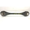Recambio de brazo suspension inferior trasero izquierdo para volkswagen tiguan (ad1, ax1) 1.5 tsi referencia OEM IAM  5Q0501529E