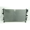 Recambio de radiador agua para opel insignia a sedán (g09) 2.0 cdti (69) referencia OEM IAM  13241725 
