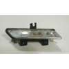 Recambio de piloto delantero derecho para renault clio iv (bh_) 1.5 dci 75 referencia OEM IAM  89208541 