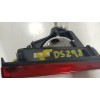 Recambio de piloto trasero derecho interior para renault clio iv (bh_) 1.5 dci 75 referencia OEM IAM  265552424R 