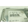 Recambio de centralita motor uce para audi a3 sportback (8va, 8vf) 1.6 tdi referencia OEM IAM  04L906026CA 