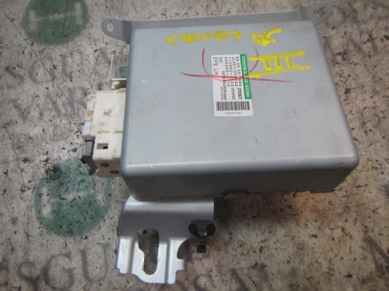 Recambio de modulo electronico para toyota avensis (t27) 2.0 d-4d cat referencia OEM IAM   
