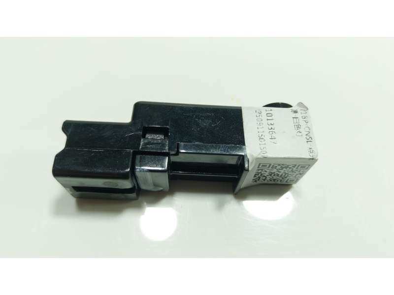 Recambio de modulo electronico para omoda omoda5 hev referencia OEM IAM  10133647 