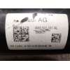 Recambio de transmision central para audi q7 (4mb, 4mg, 4mq) 50 tdi mild hybrid quattro referencia OEM IAM  4M0521101AL 