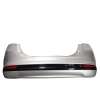 Recambio de paragolpes trasero para ford mondeo v hatchback (ce) 2.0 ecoblue referencia OEM IAM   