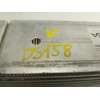 Recambio de intercooler para opel corsa f (p2jo) 1.2 (68) referencia OEM IAM   