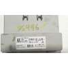 Recambio de modulo electronico para volkswagen amarok (t1a, t1b) 3.0 tdi 4motion referencia OEM IAM  R1XT18T806AC 