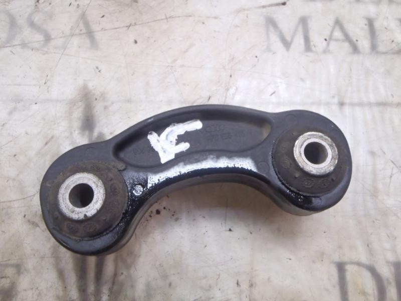 Recambio de tirante trasero derecho para audi a6 avant (4f5) 2.0 tdi referencia OEM IAM 4F0505465Q  