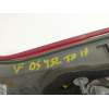 Recambio de piloto trasero derecho interior para honda civic ix (fk) 1.8 i-vtec (fk2) referencia OEM IAM  FR26260232 
