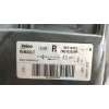 Recambio de faro derecho para dacia sandero ii (b8_) tce 90 (b8m1, b8ma) referencia OEM IAM  260103529R 